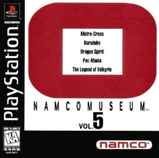Screenshot Thumbnail / Media File 1 for Namco Museum Vol.5 [NTSC-U]